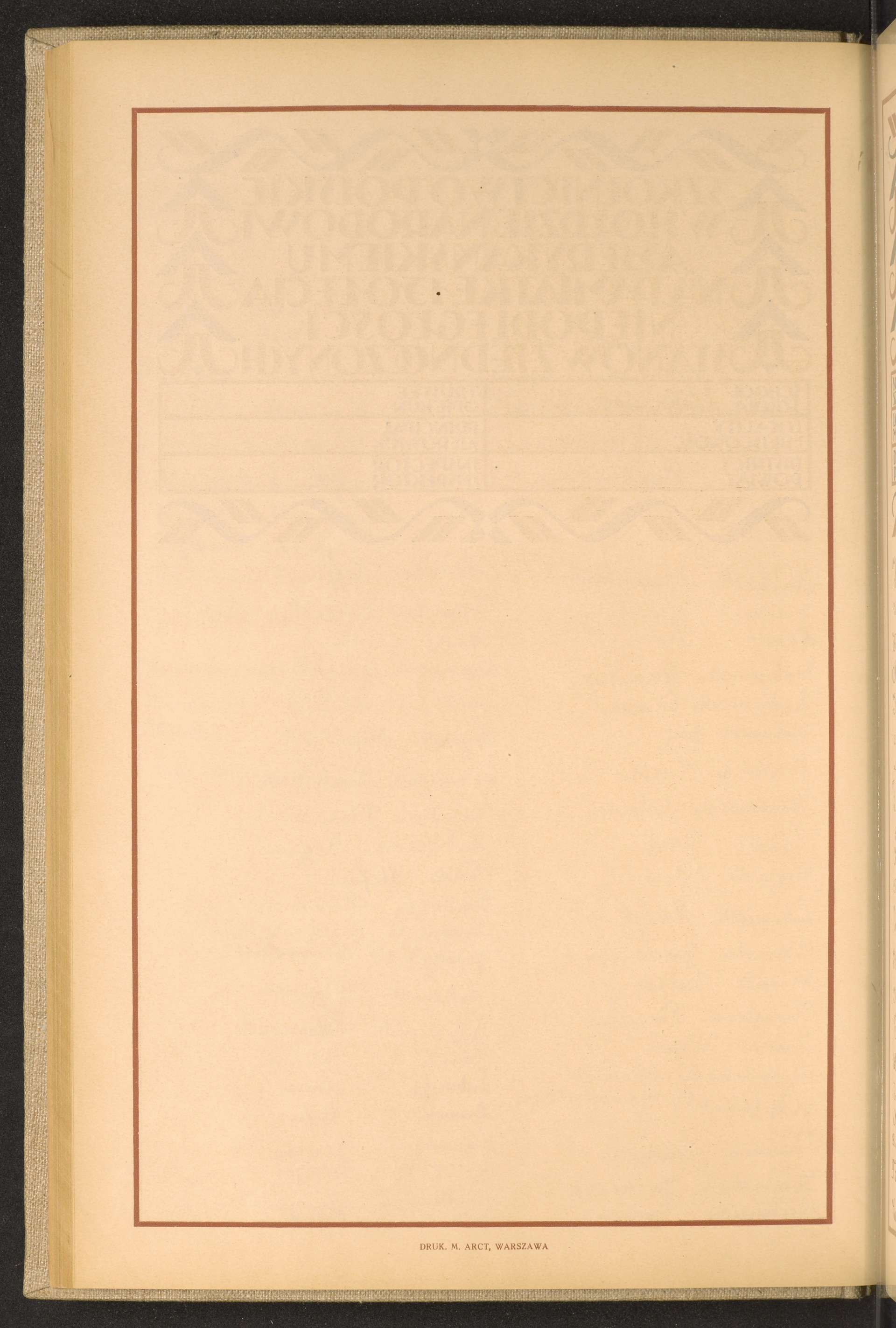 Strona nr 100 w tomie nr 22