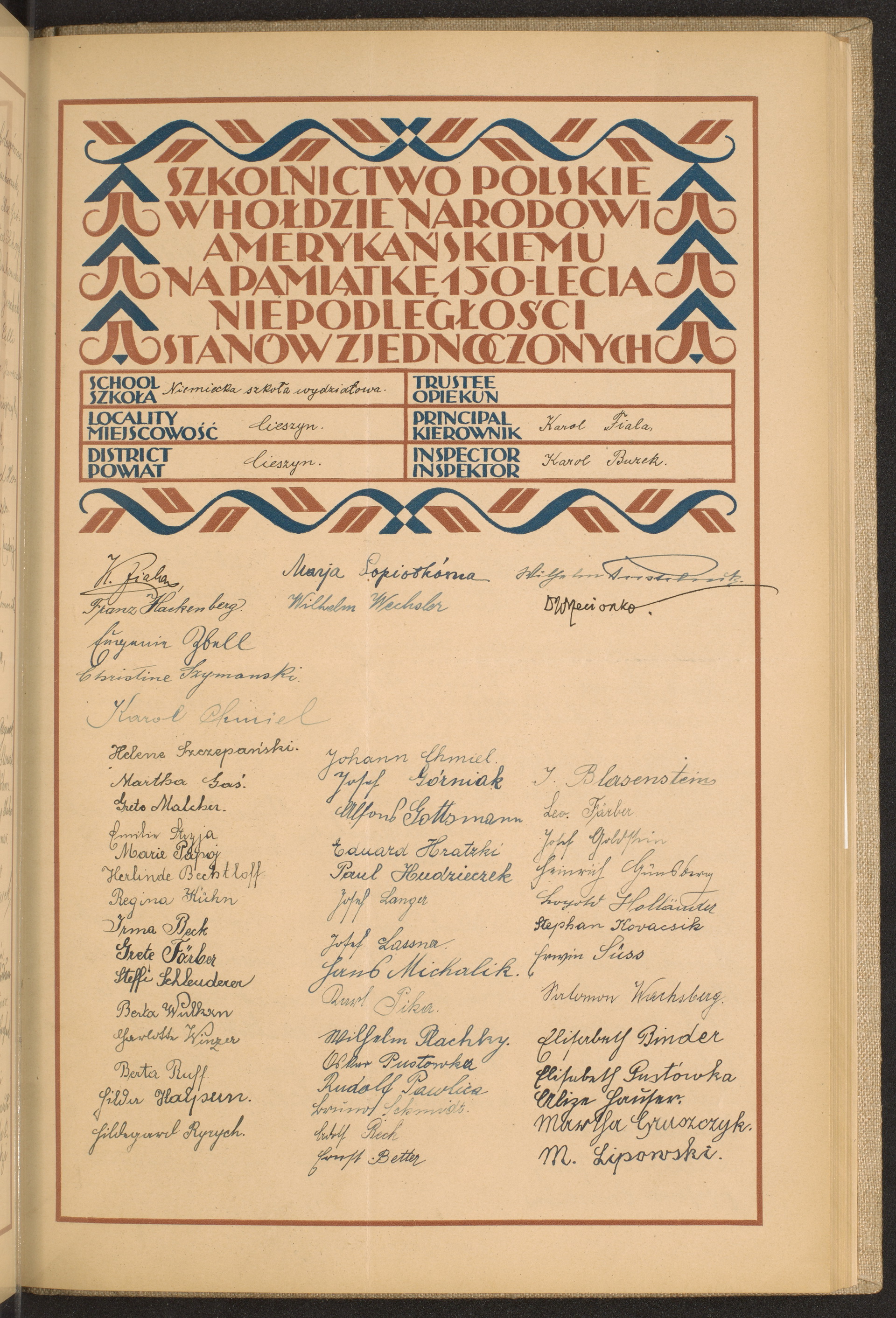 Podpis M. Lipowski na stronie nr 105 w tomie nr 22