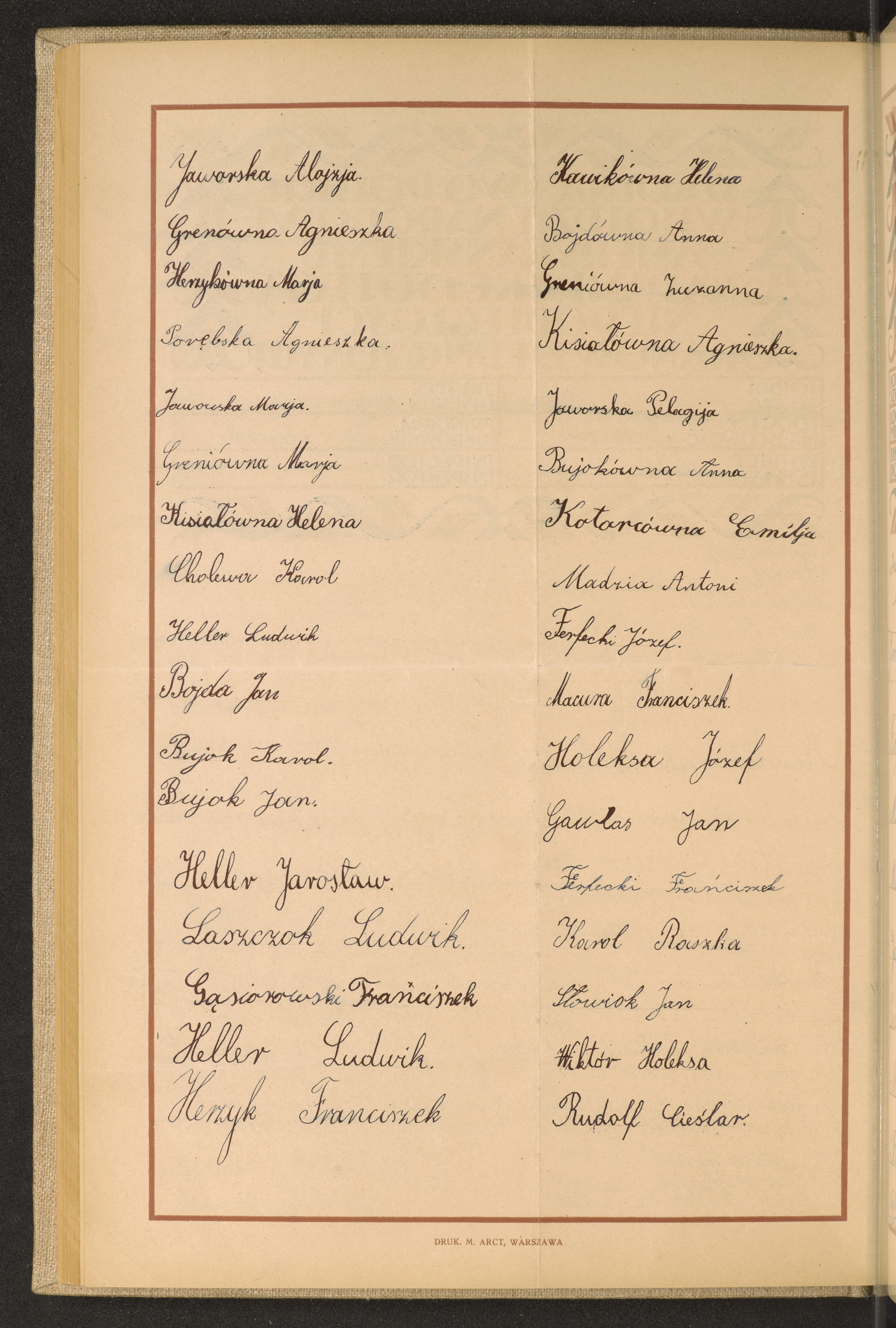 Strona nr 116 w tomie nr 22