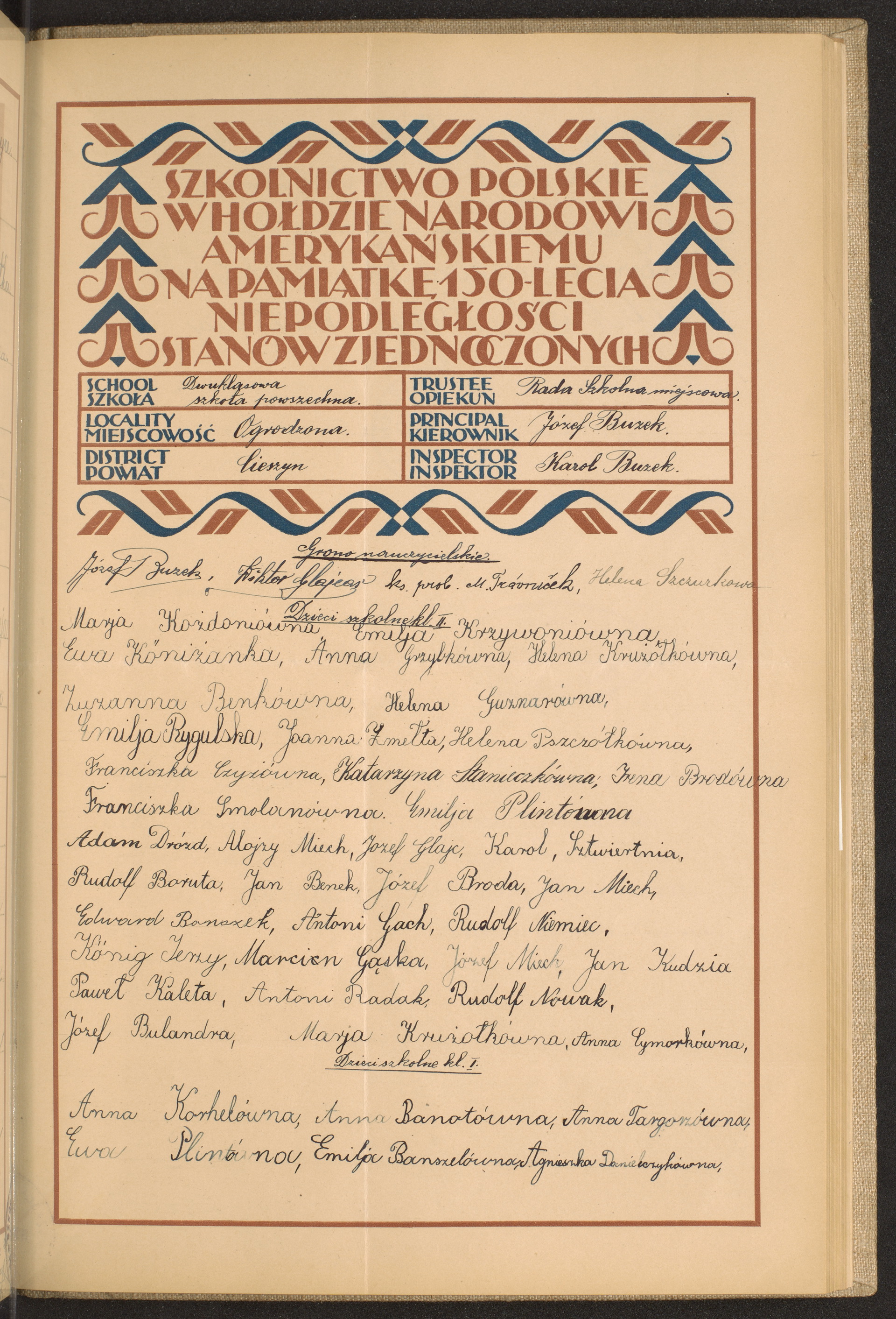 Strona nr 119 w tomie nr 22