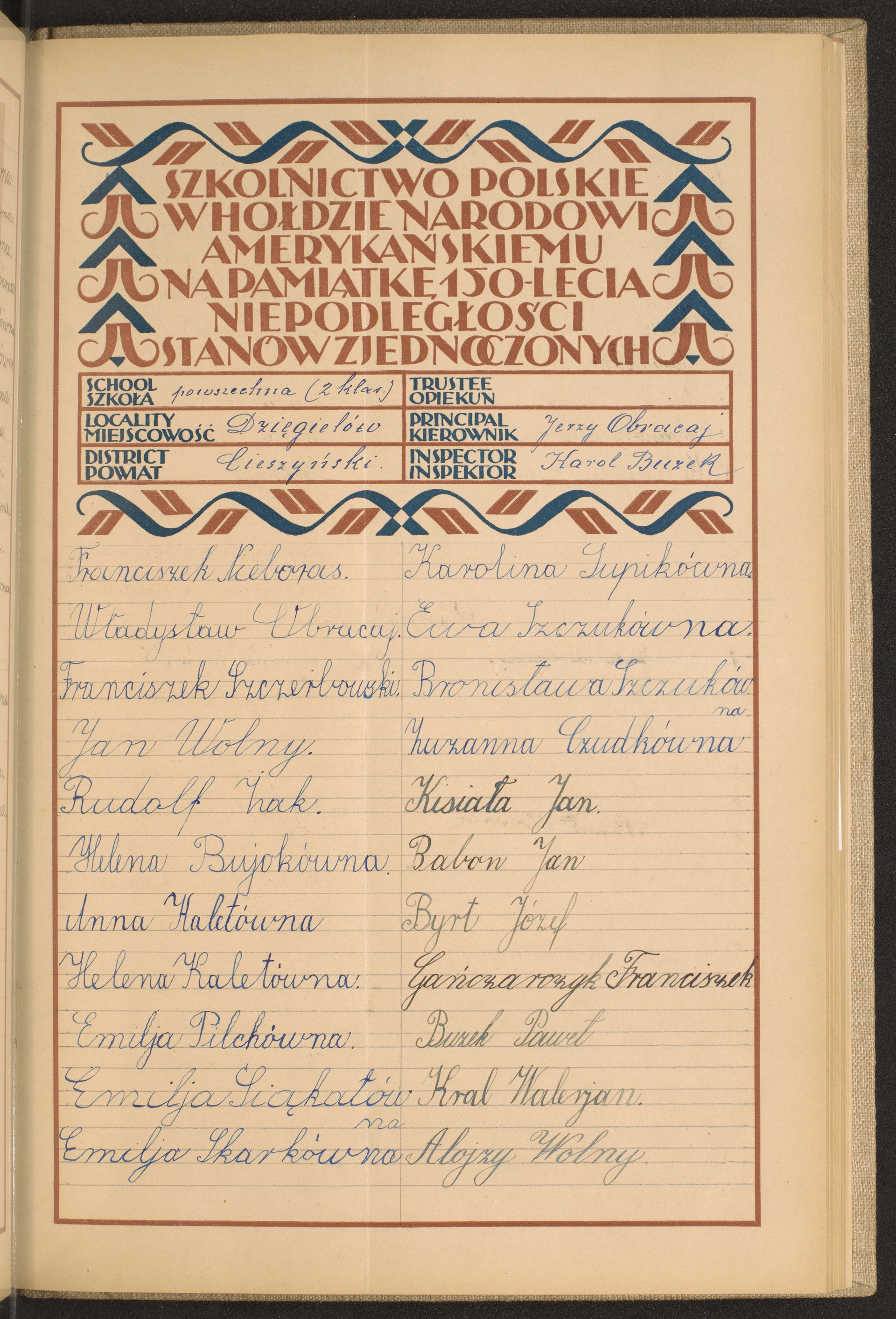 Podpis Alojzy Wolny na stronie nr 123 w tomie nr 22