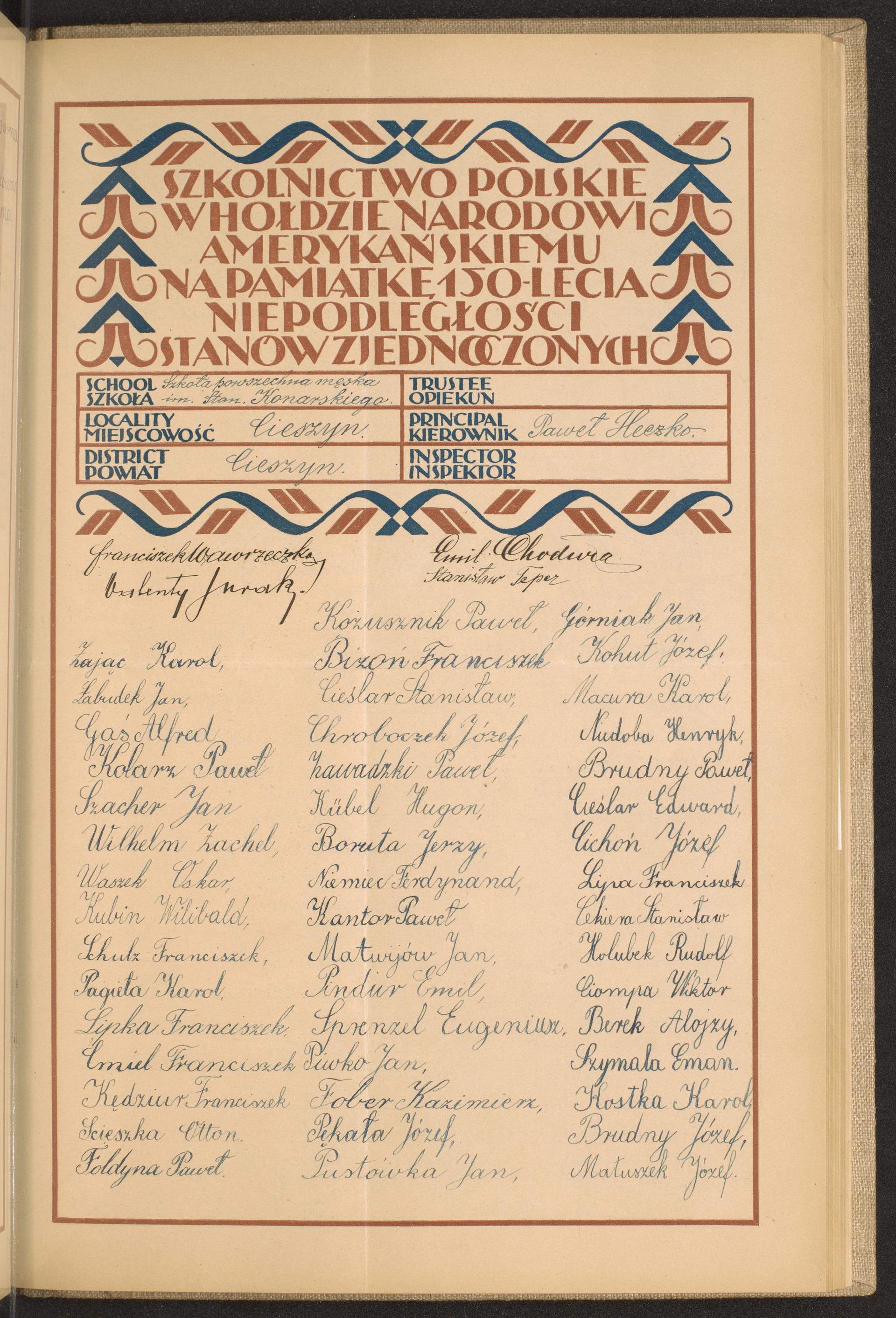 Strona nr 125 w tomie nr 22