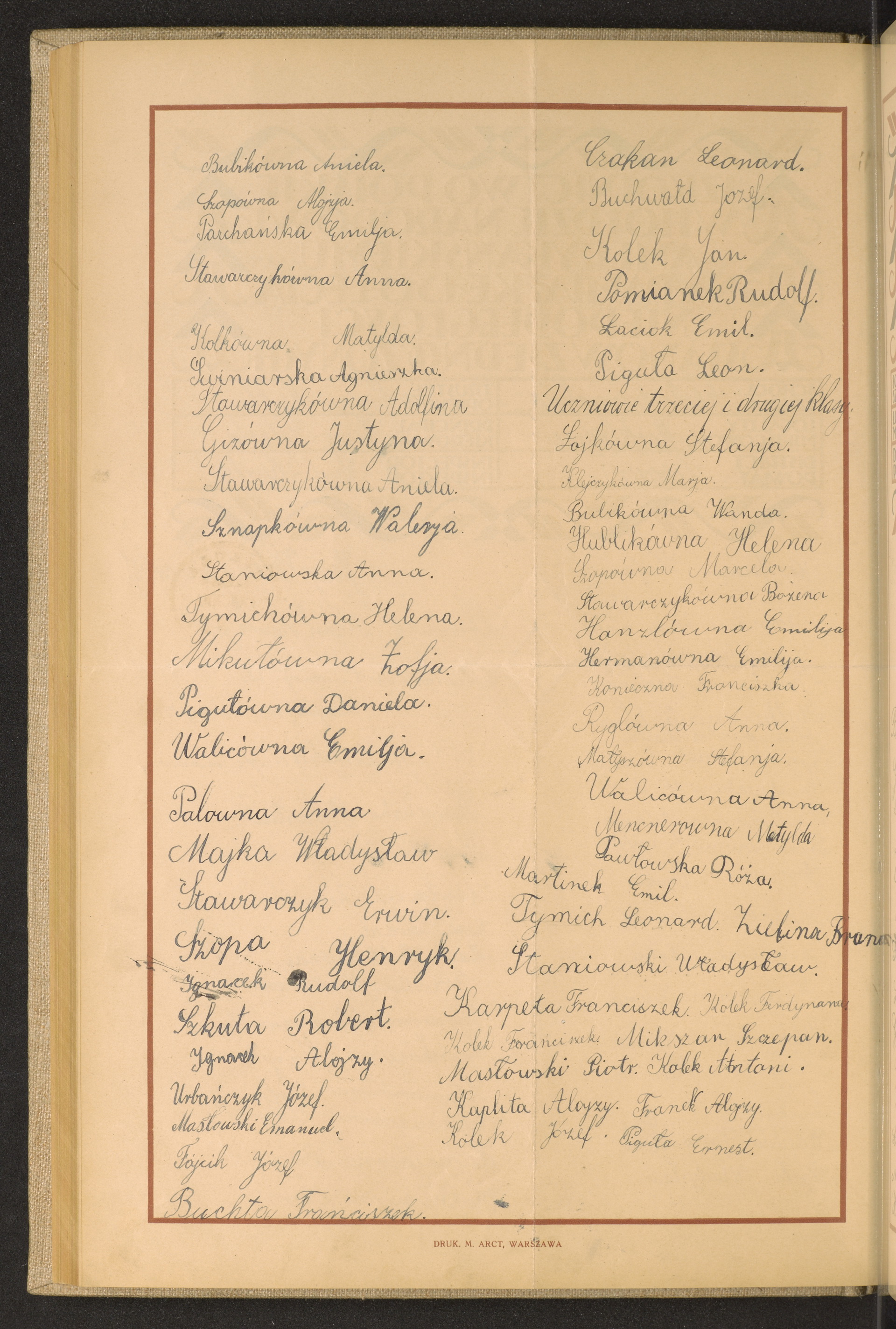 Podpis Ernest Piguła na stronie nr 146 w tomie nr 22