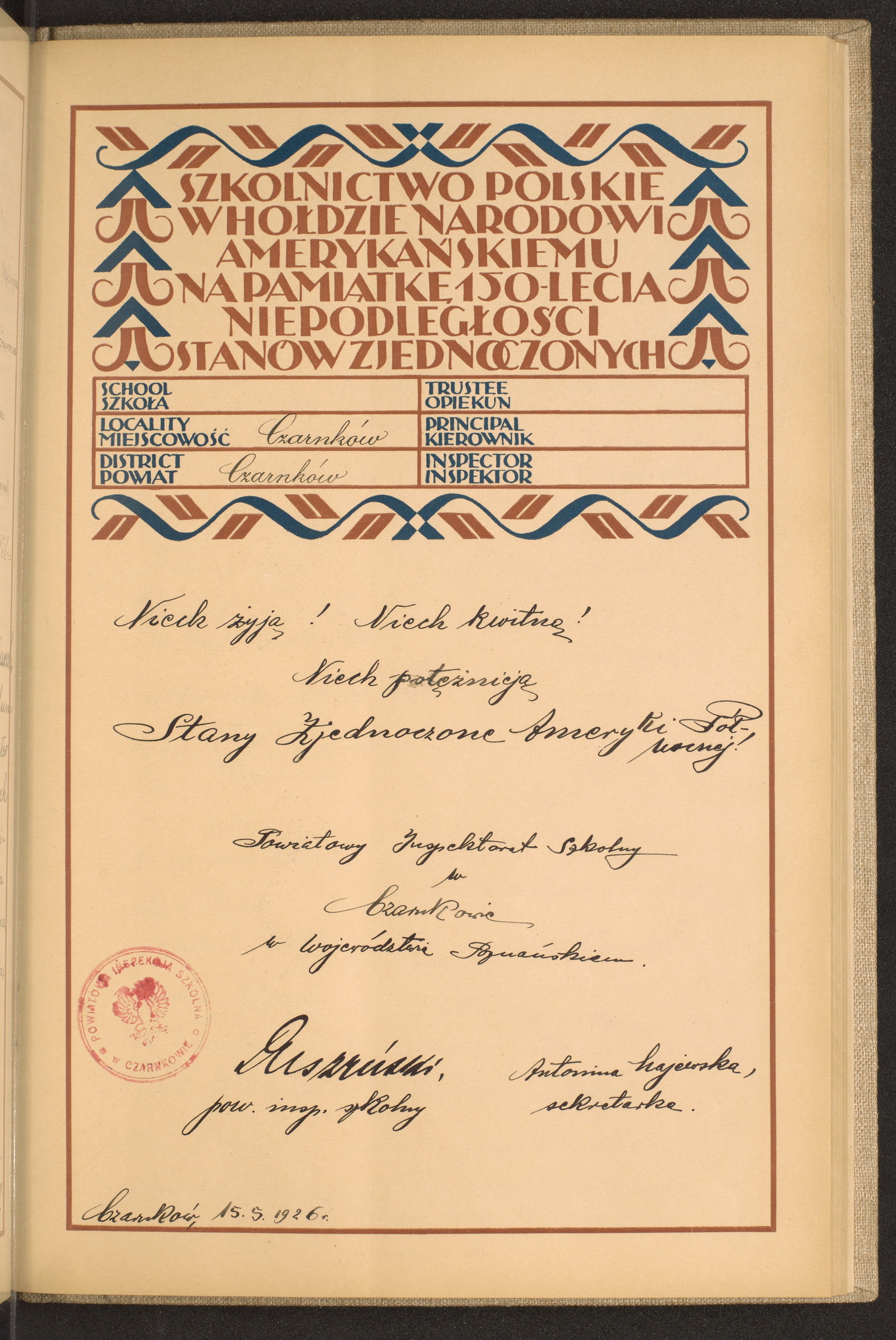 Strona nr 149 w tomie nr 22