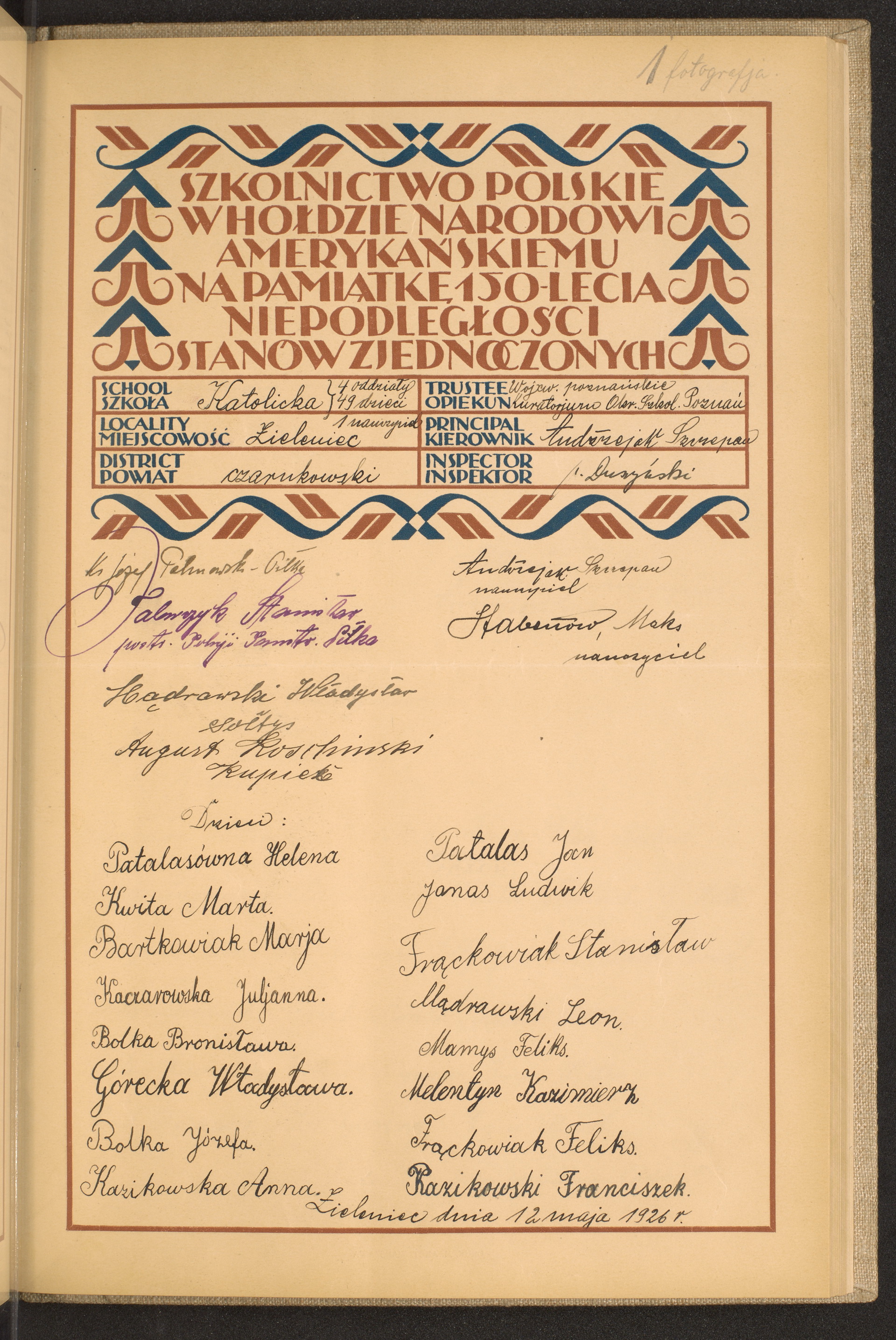 Strona nr 151 w tomie nr 22