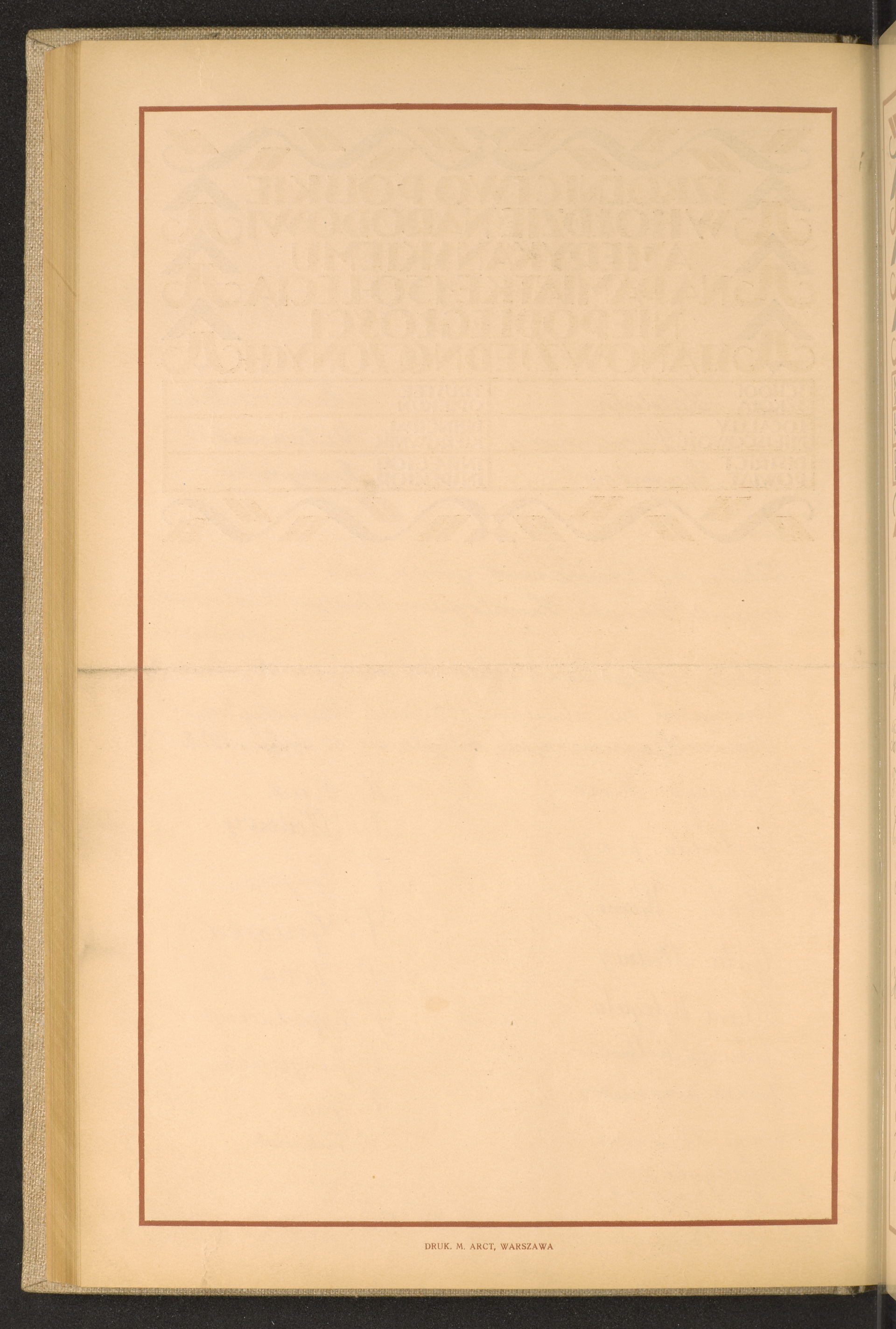 Strona nr 172 w tomie nr 22