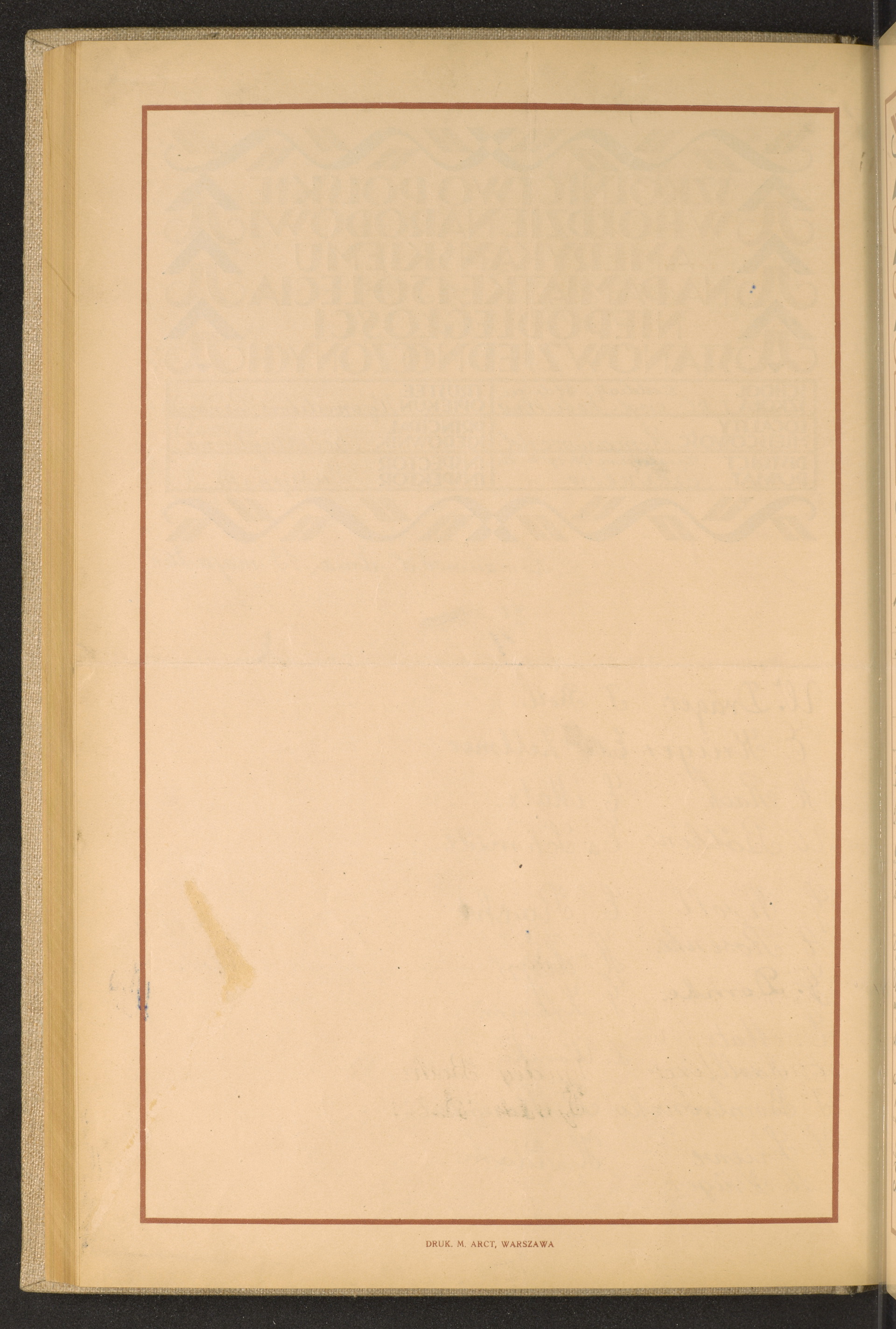 Strona nr 176 w tomie nr 22