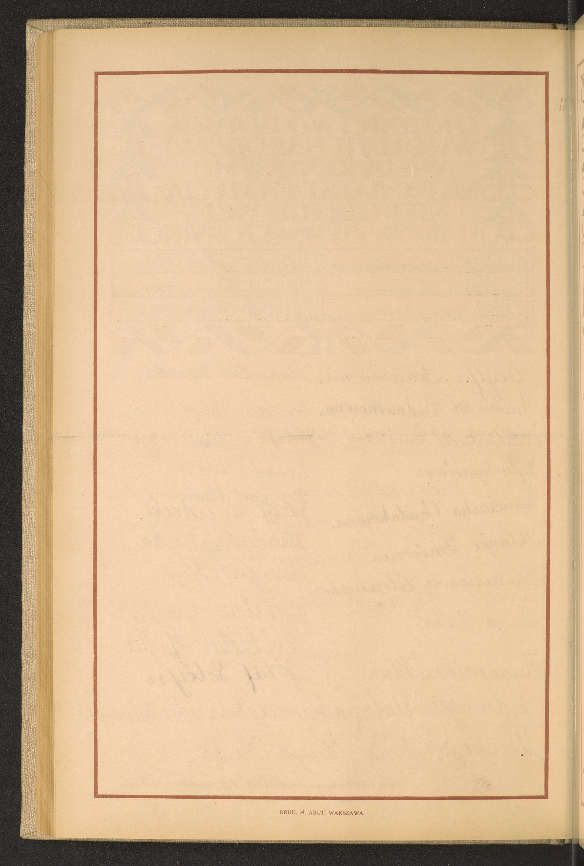 Strona nr 182 w tomie nr 22