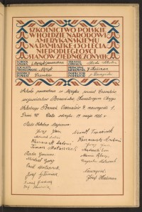 Podpis Zygmunt Duszyński na stronie nr 191 w tomie nr 22