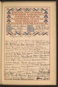 Podpis Czesław Bednarek na stronie nr 221 w tomie nr 22