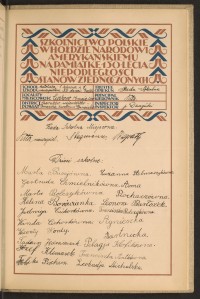 Podpis Franciszka Antek na stronie nr 231 w tomie nr 22