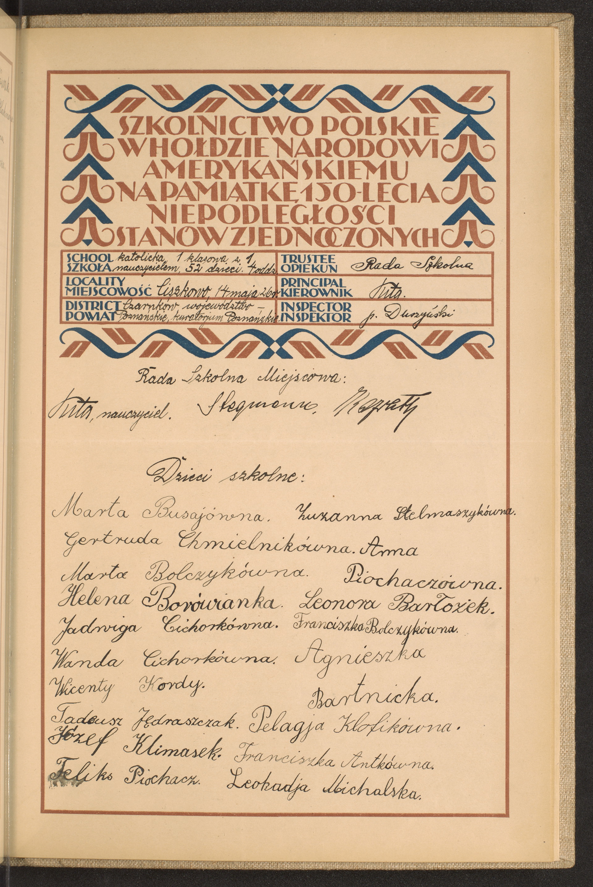 Podpis Leokadia Michalska na stronie nr 231 w tomie nr 22