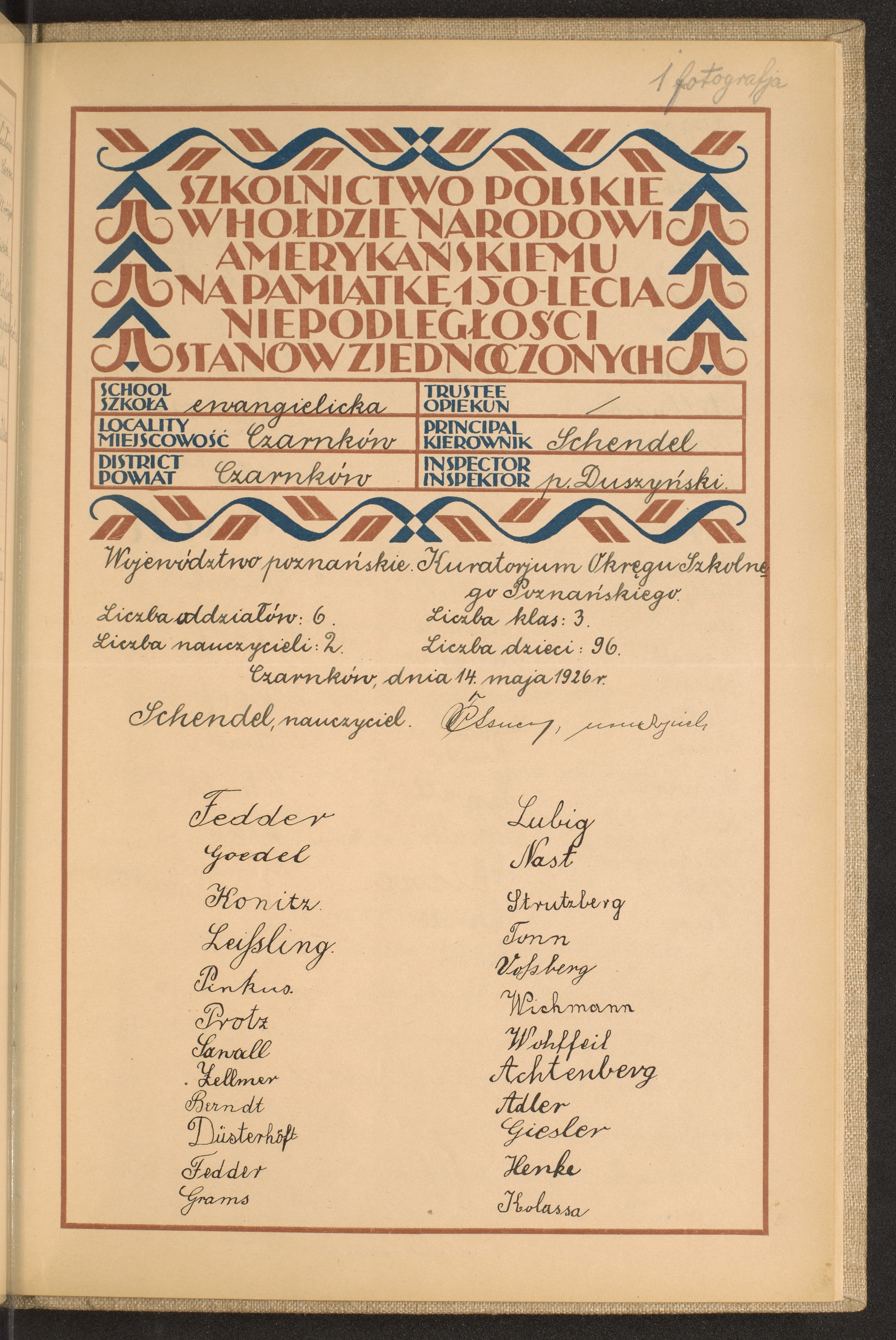 Podpis  Schendel na stronie nr 239 w tomie nr 22