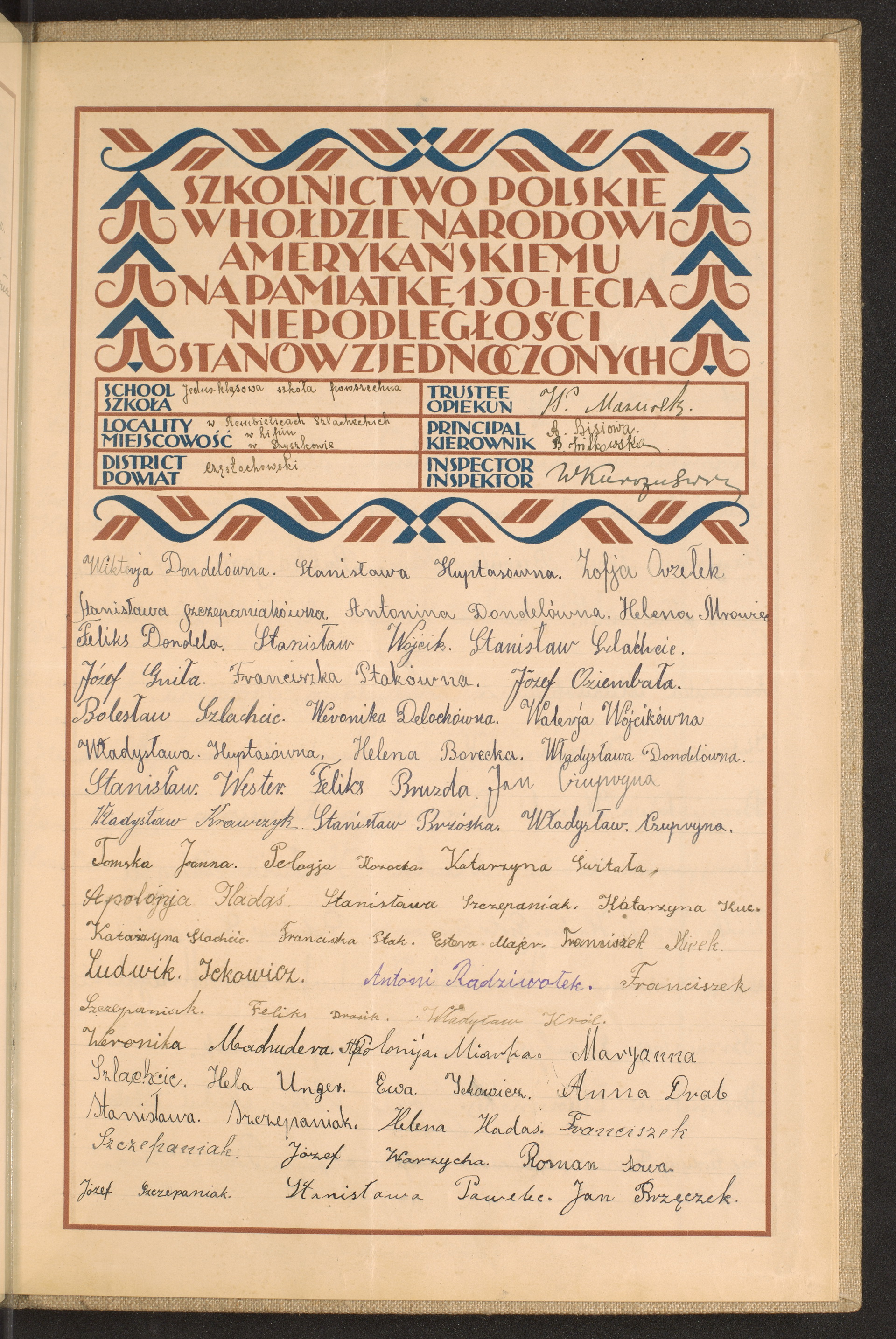 Podpis Jan Brzęczek na stronie nr 259 w tomie nr 22