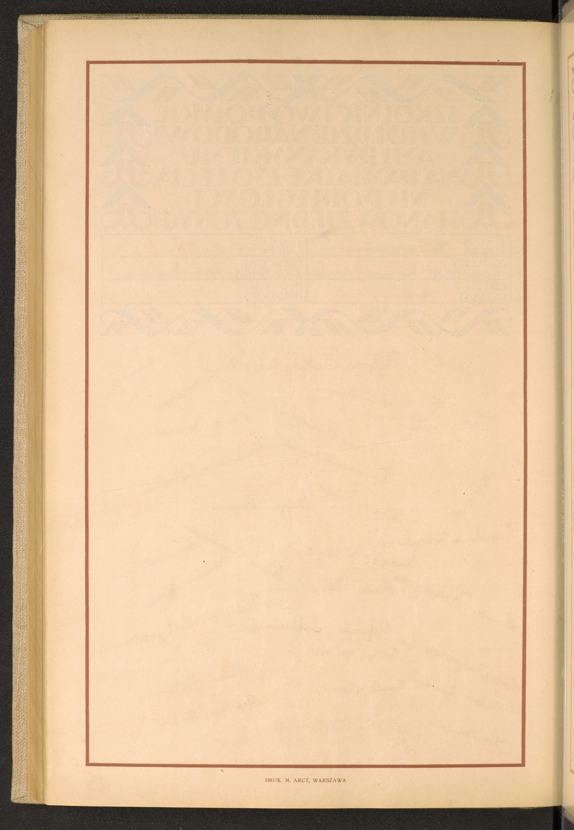 Strona nr 276 w tomie nr 22