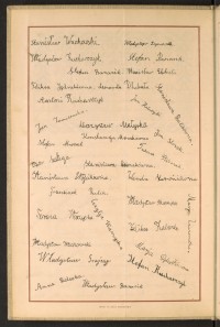 Strona nr 12 w tomie nr 23