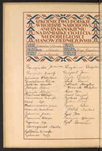 Strona nr 16 w tomie nr 23