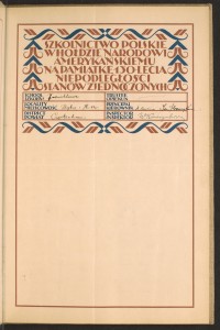 Strona nr 29 w tomie nr 23