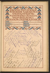 Podpis Stanisław Bereżecki na stronie nr 61 w tomie nr 23