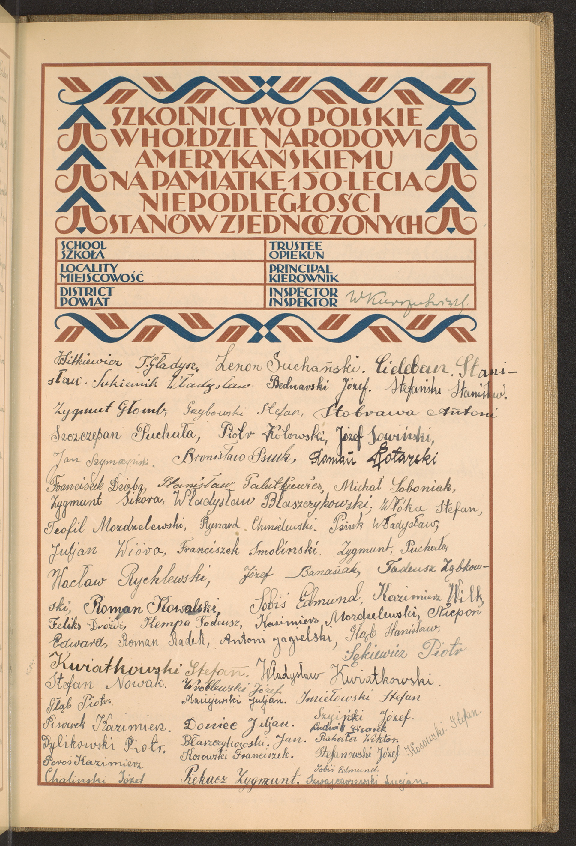 Strona nr 79 w tomie nr 23