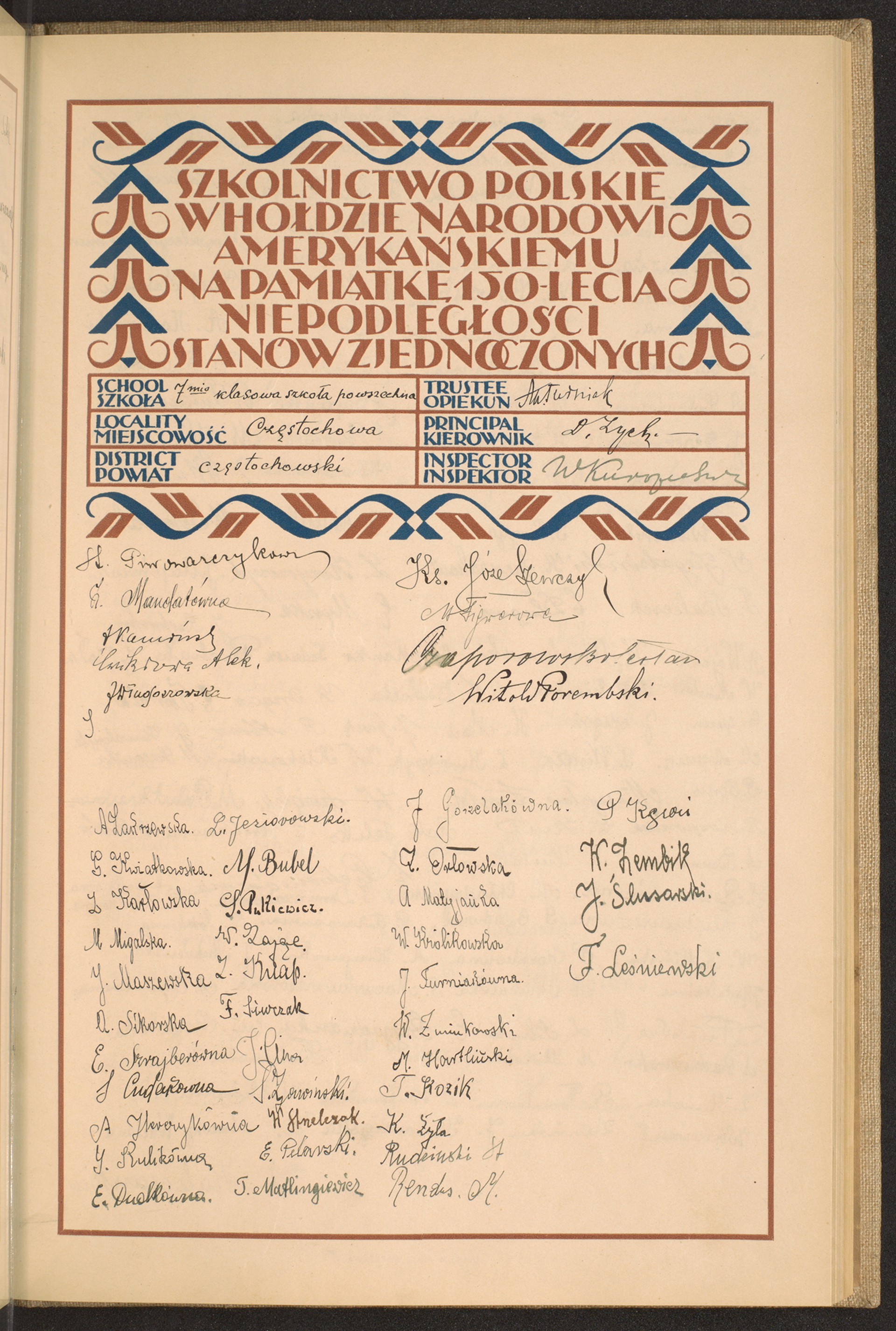 Strona nr 87 w tomie nr 23