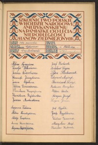 Podpis Sabina Domina na stronie nr 119 w tomie nr 23