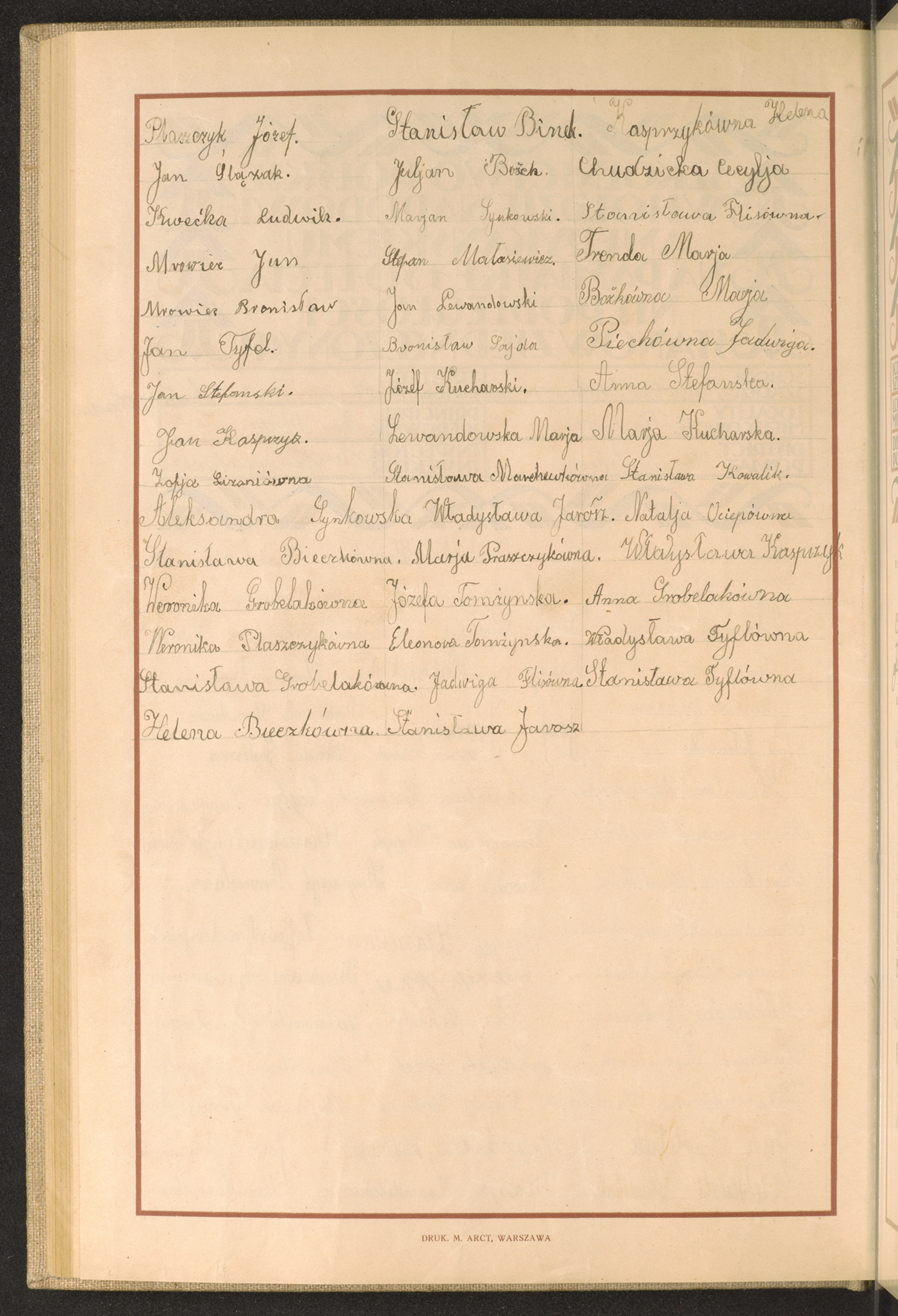 Strona nr 122 w tomie nr 23