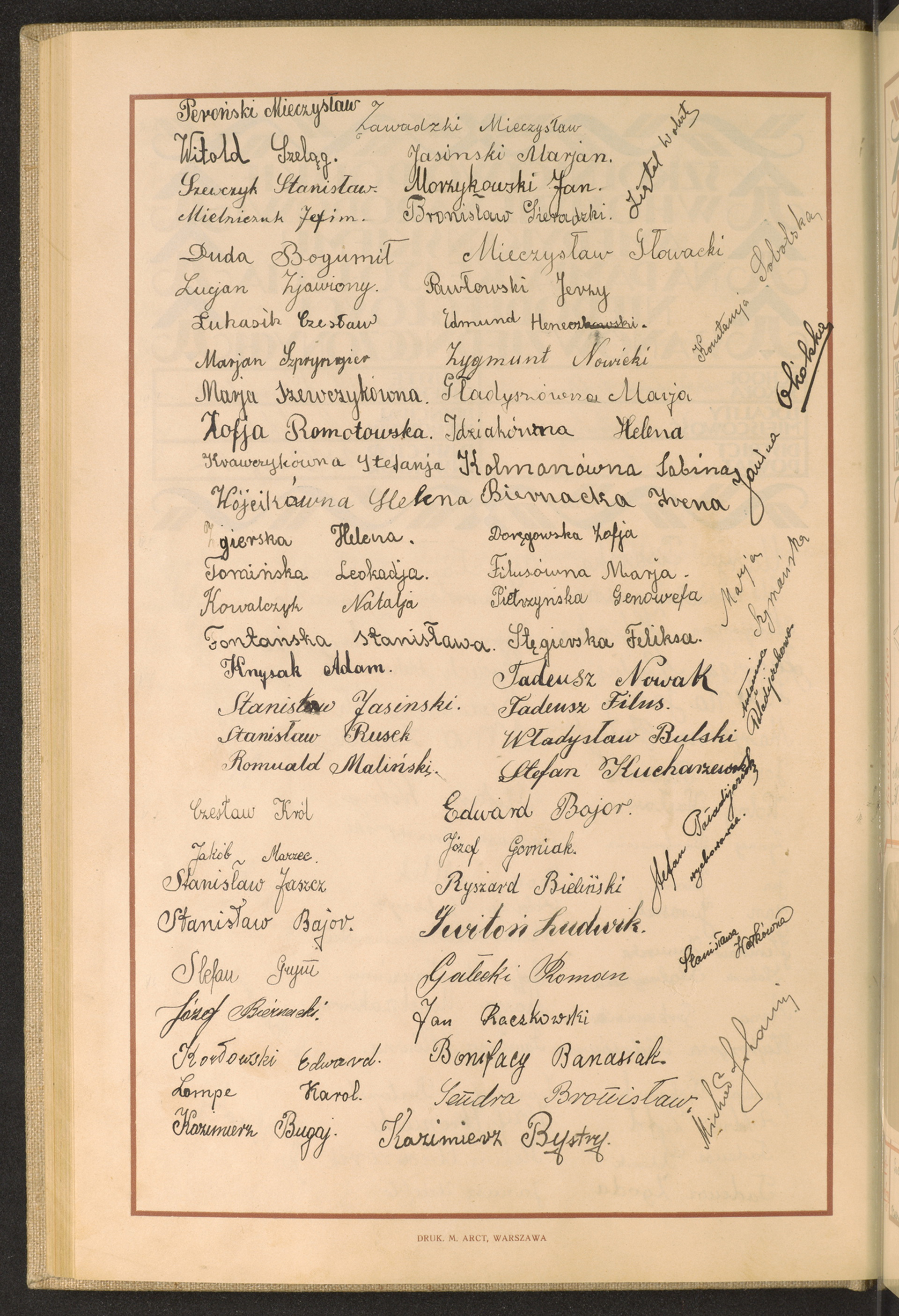 Strona nr 124 w tomie nr 23