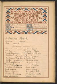 Podpis Stefania Borgulat na stronie nr 165 w tomie nr 23