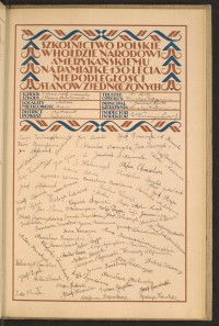 Podpis Antoni  Bajor na stronie nr 177 w tomie nr 23