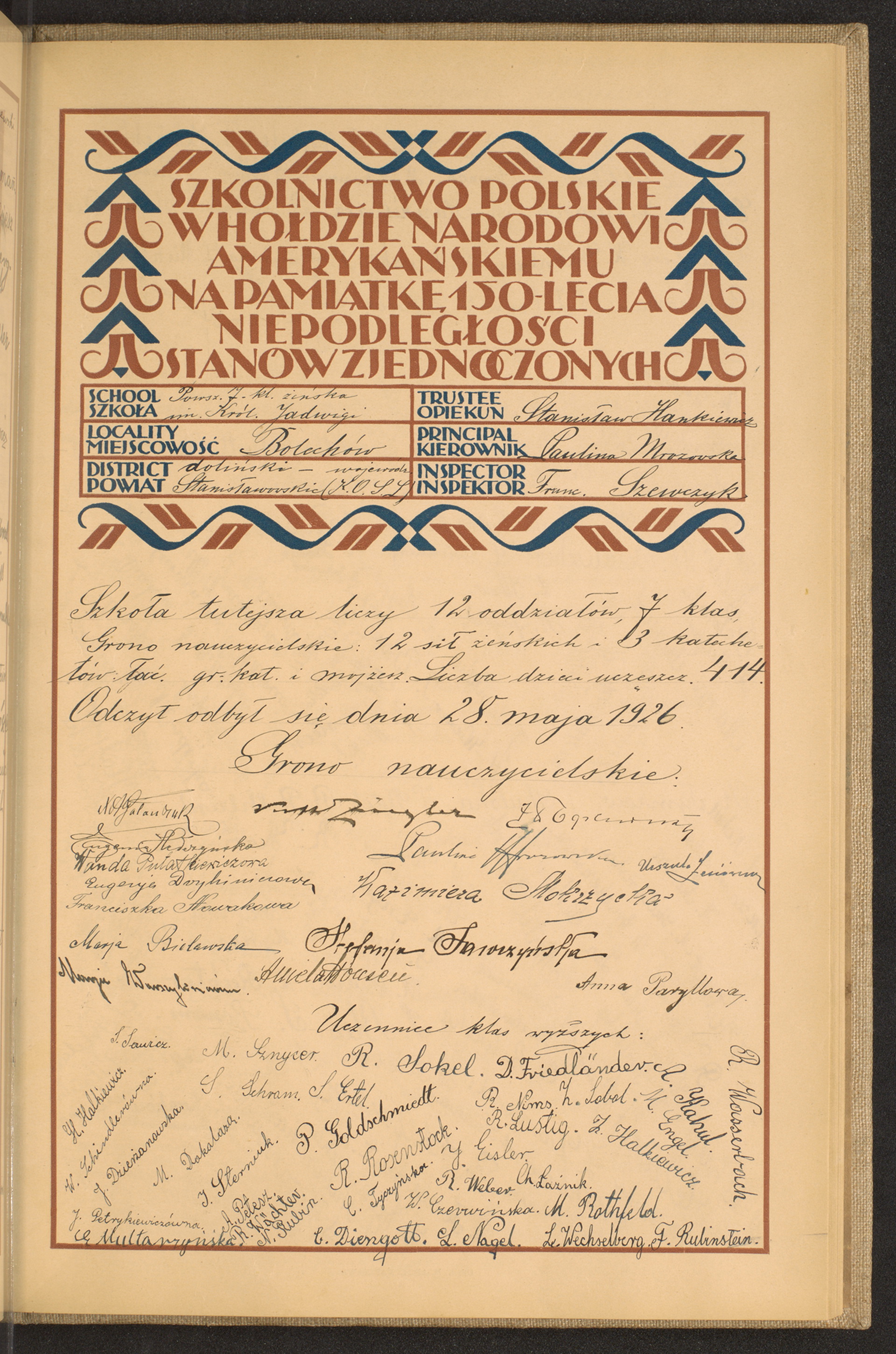 Podpis Stanisław Hankiewicz na stronie nr 191 w tomie nr 23