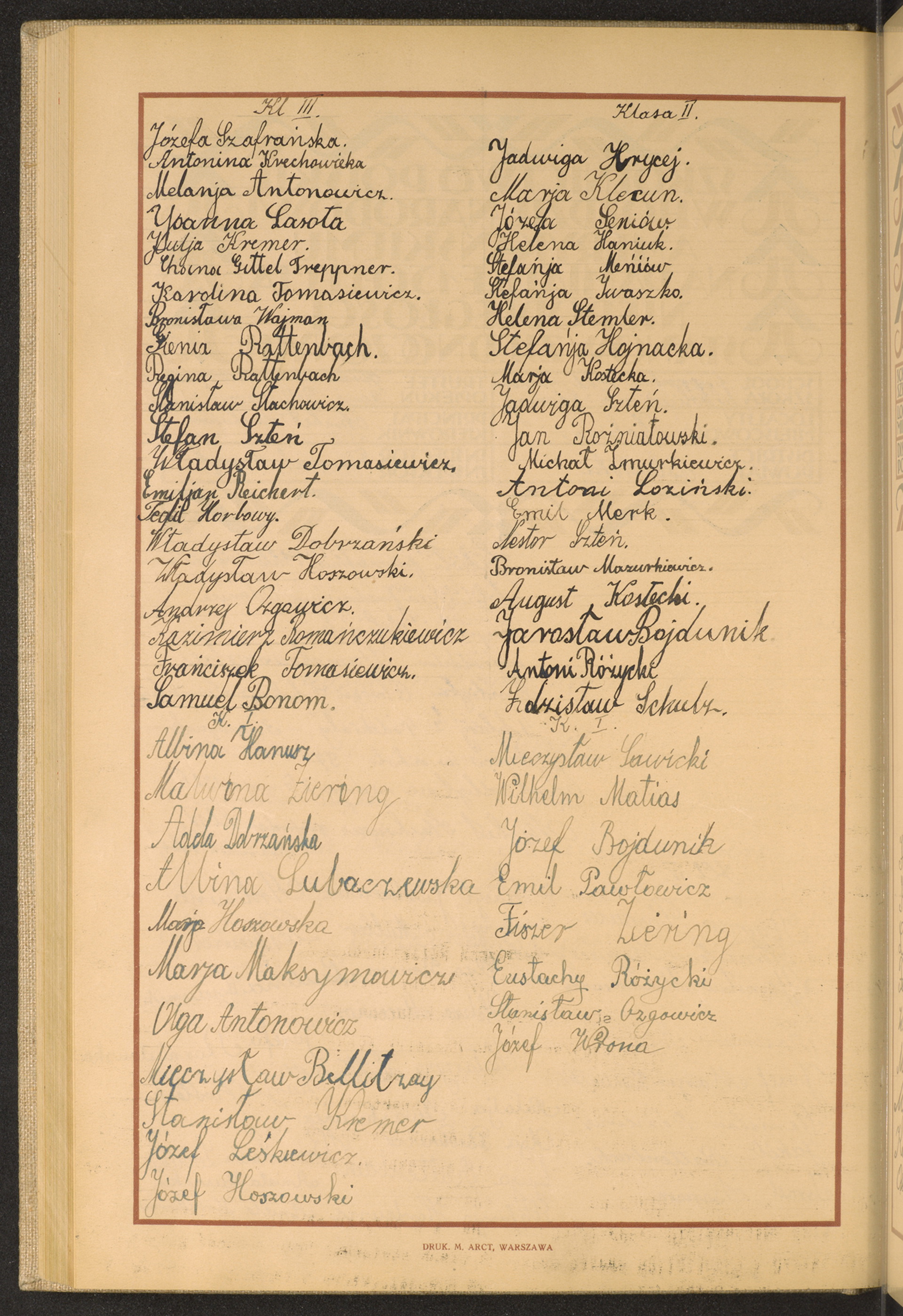 Strona nr 218 w tomie nr 23