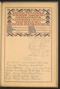 Podpis Antoni Babuka na stronie nr 261 w tomie nr 23