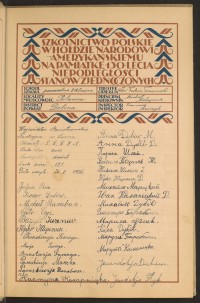 Strona nr 9 w tomie nr 24