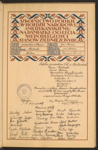 Strona nr 19 w tomie nr 24