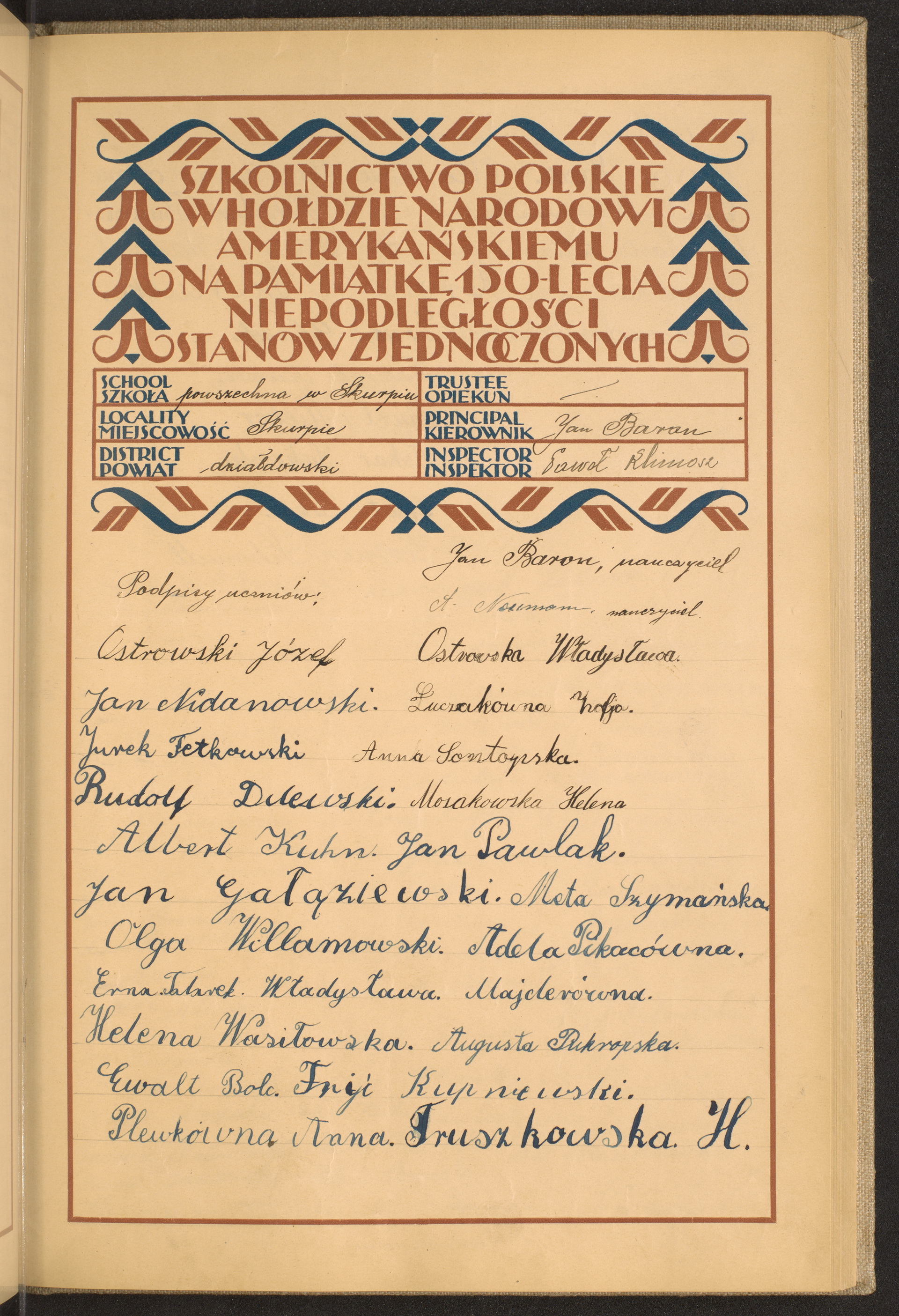 Podpis Jan Baran na stronie nr 109 w tomie nr 24