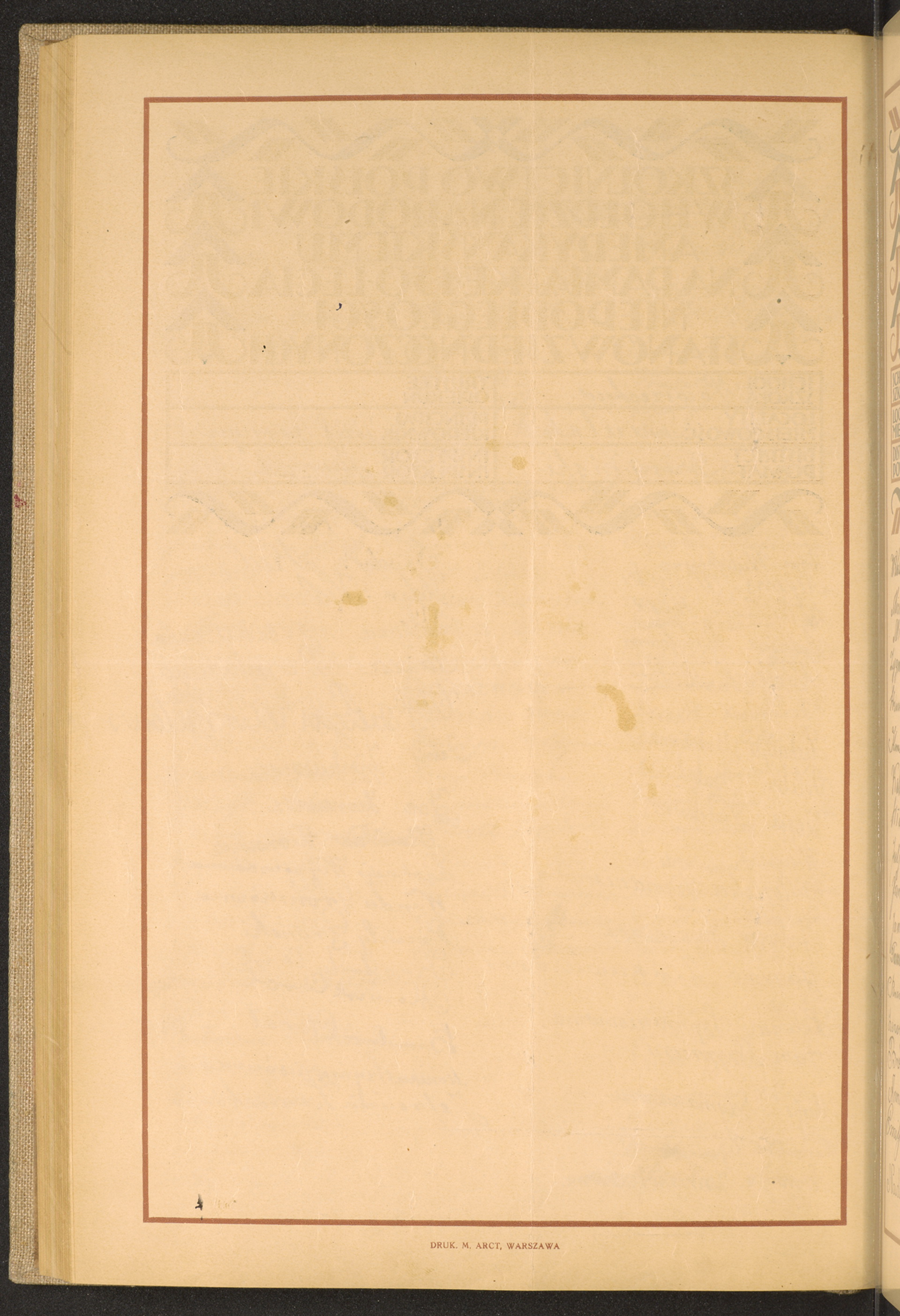 Strona nr 192 w tomie nr 24