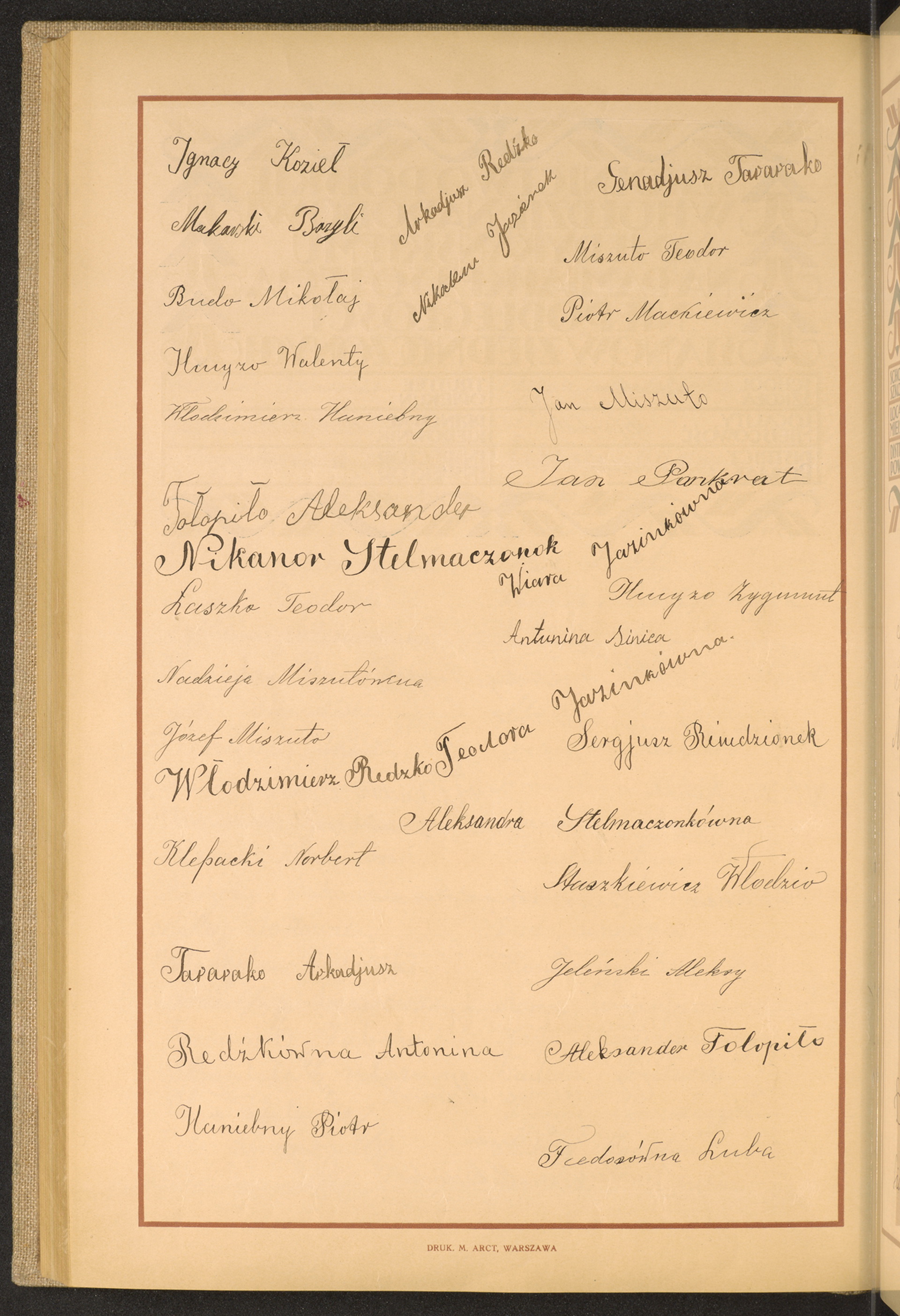 Strona nr 218 w tomie nr 24