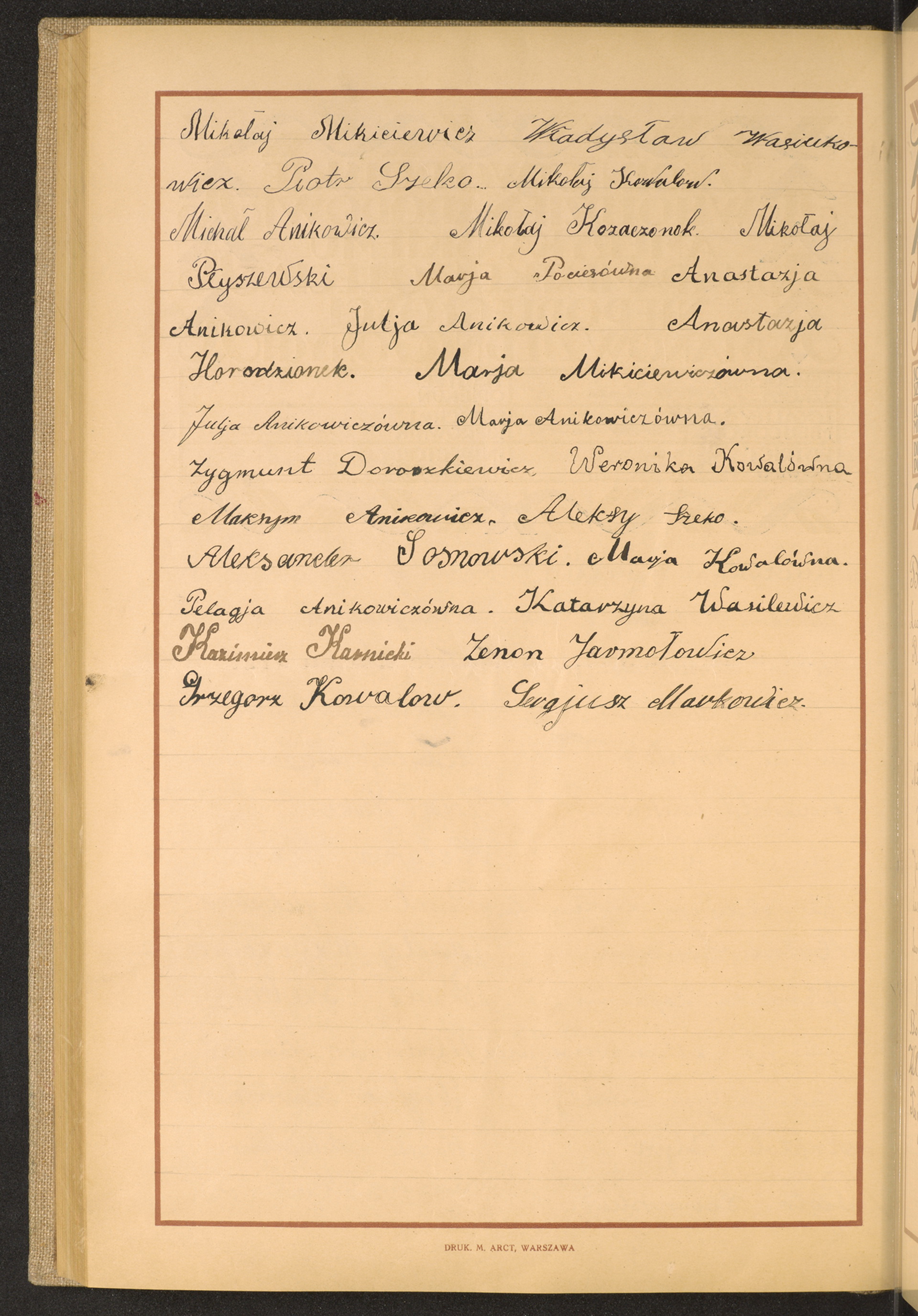 Strona nr 228 w tomie nr 24