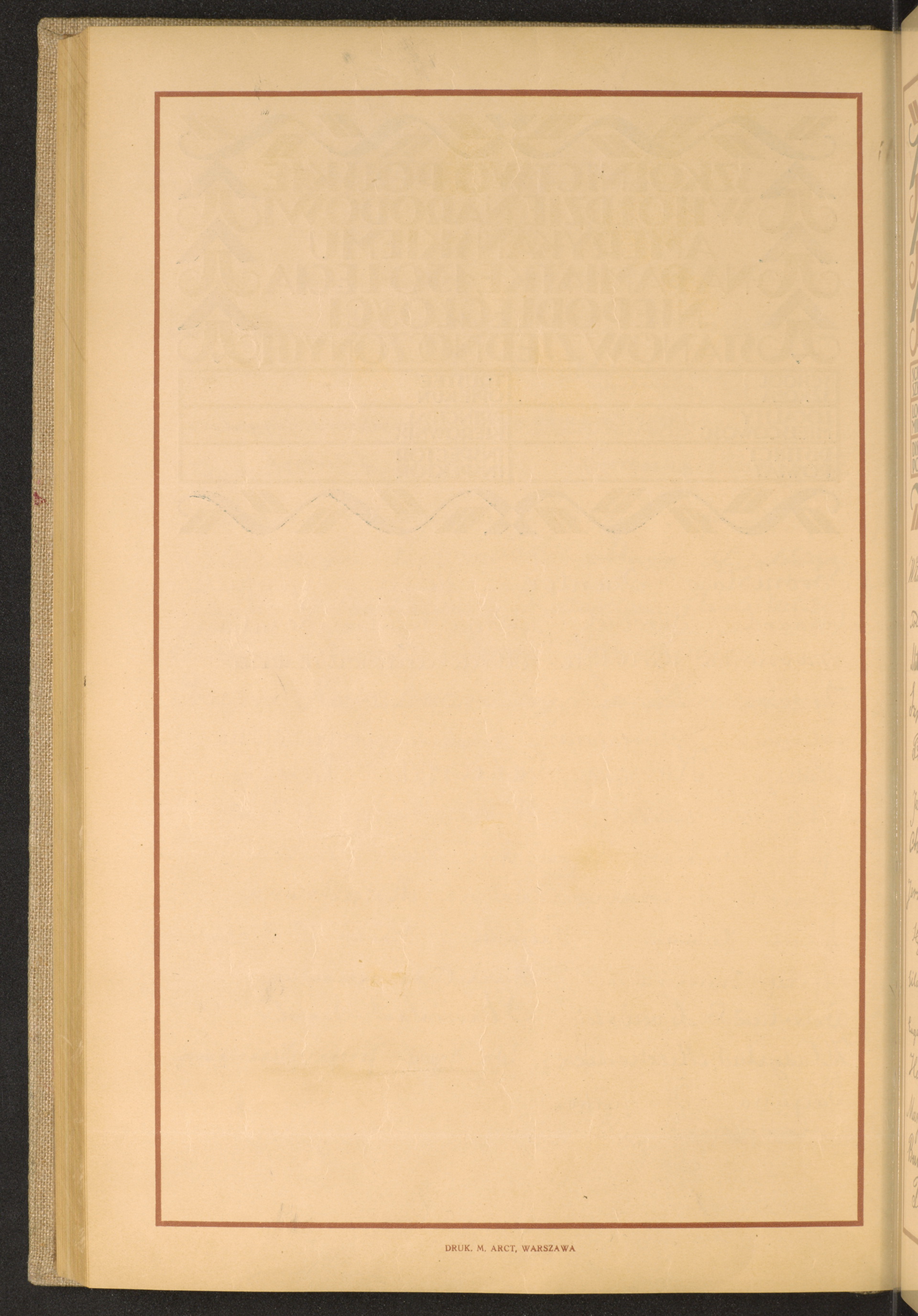 Strona nr 230 w tomie nr 24