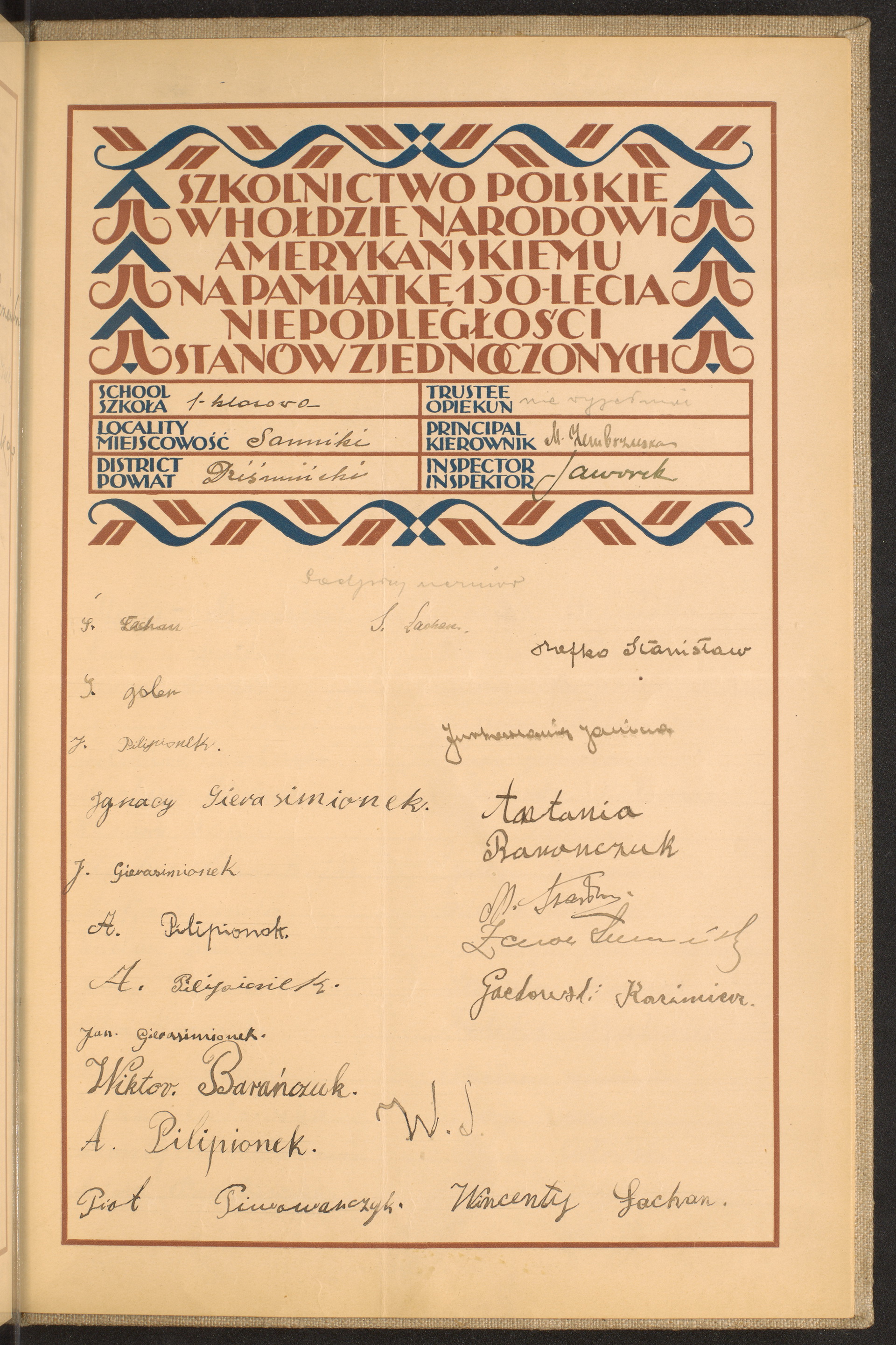 Podpis M. Zembrzuska na stronie nr 275 w tomie nr 24