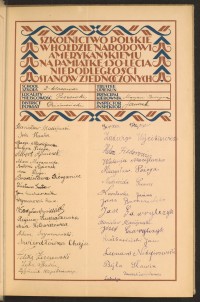 Strona nr 11 w tomie nr 25