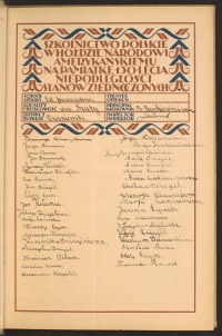 Strona nr 13 w tomie nr 25