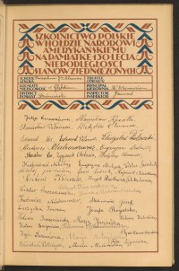 Strona nr 19 w tomie nr 25