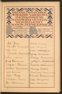 Strona nr 33 w tomie nr 25