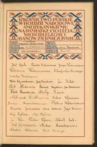 Strona nr 35 w tomie nr 25