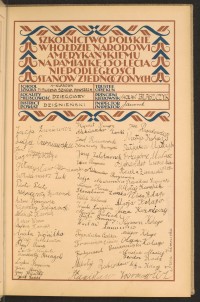 Strona nr 37 w tomie nr 25