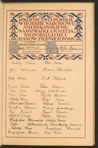 Strona nr 39 w tomie nr 25