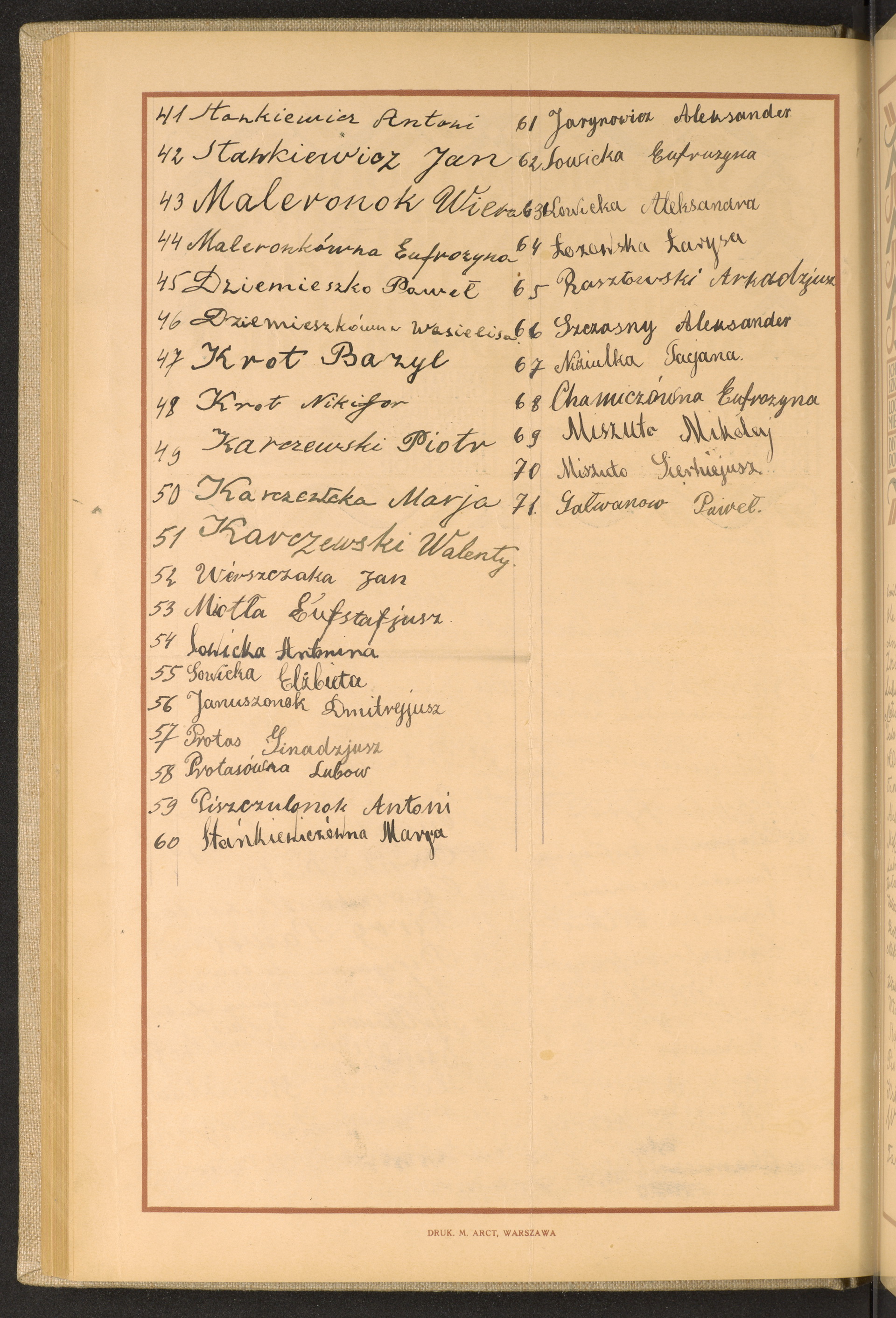 Strona nr 120 w tomie nr 25