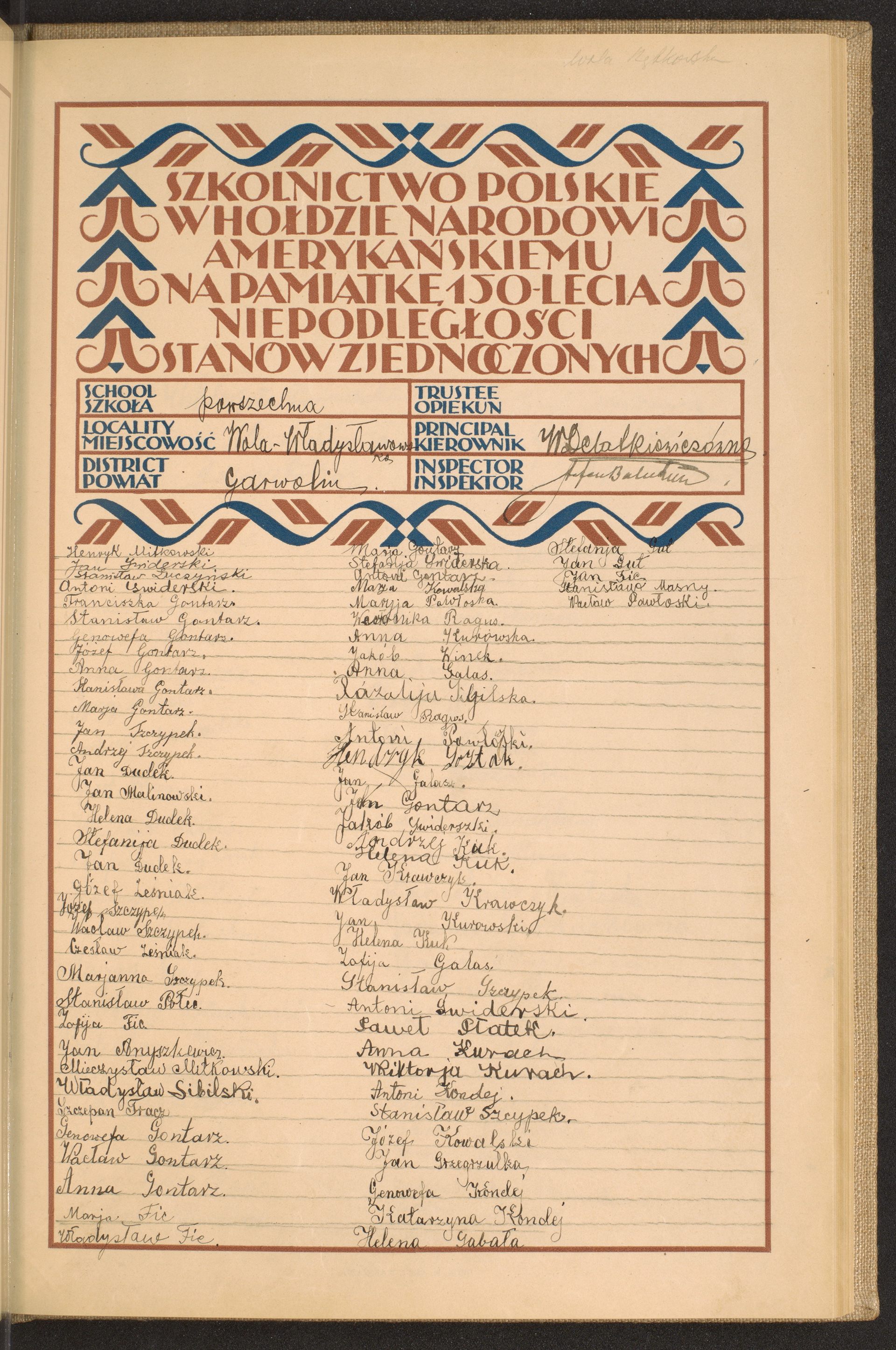 Podpis Anna Kurowska na stronie nr 159 w tomie nr 25